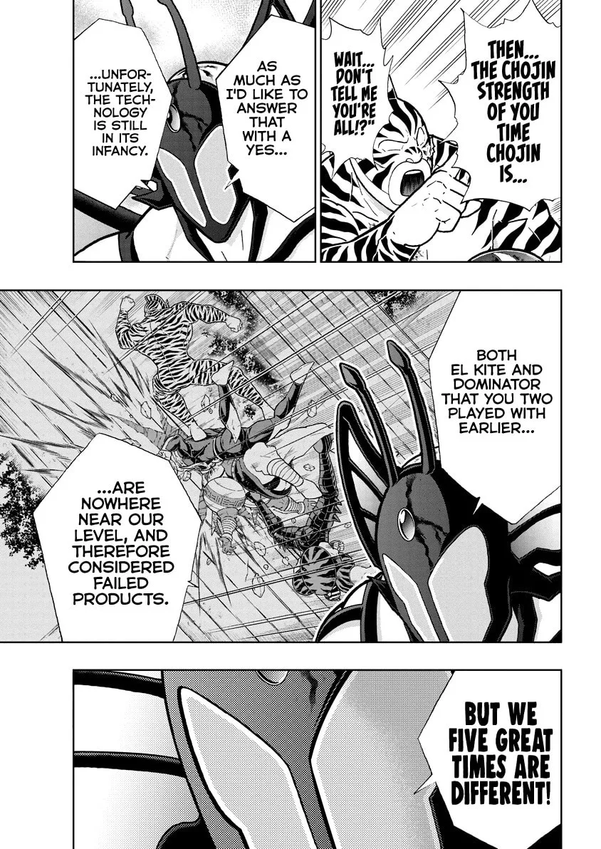 Read Kinnikuman chapter 832 image 3 on Lezhin