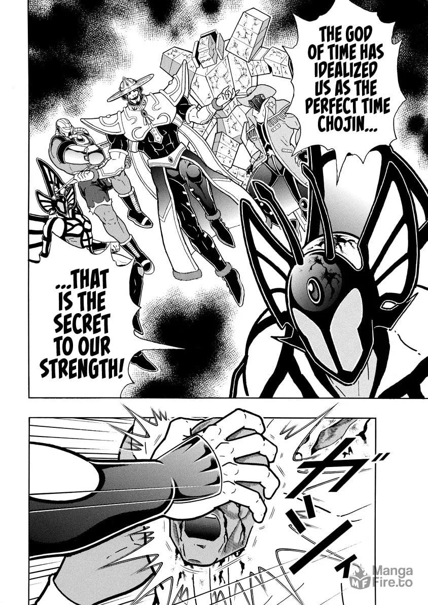 Read Kinnikuman chapter 832 image 4 on Lezhin