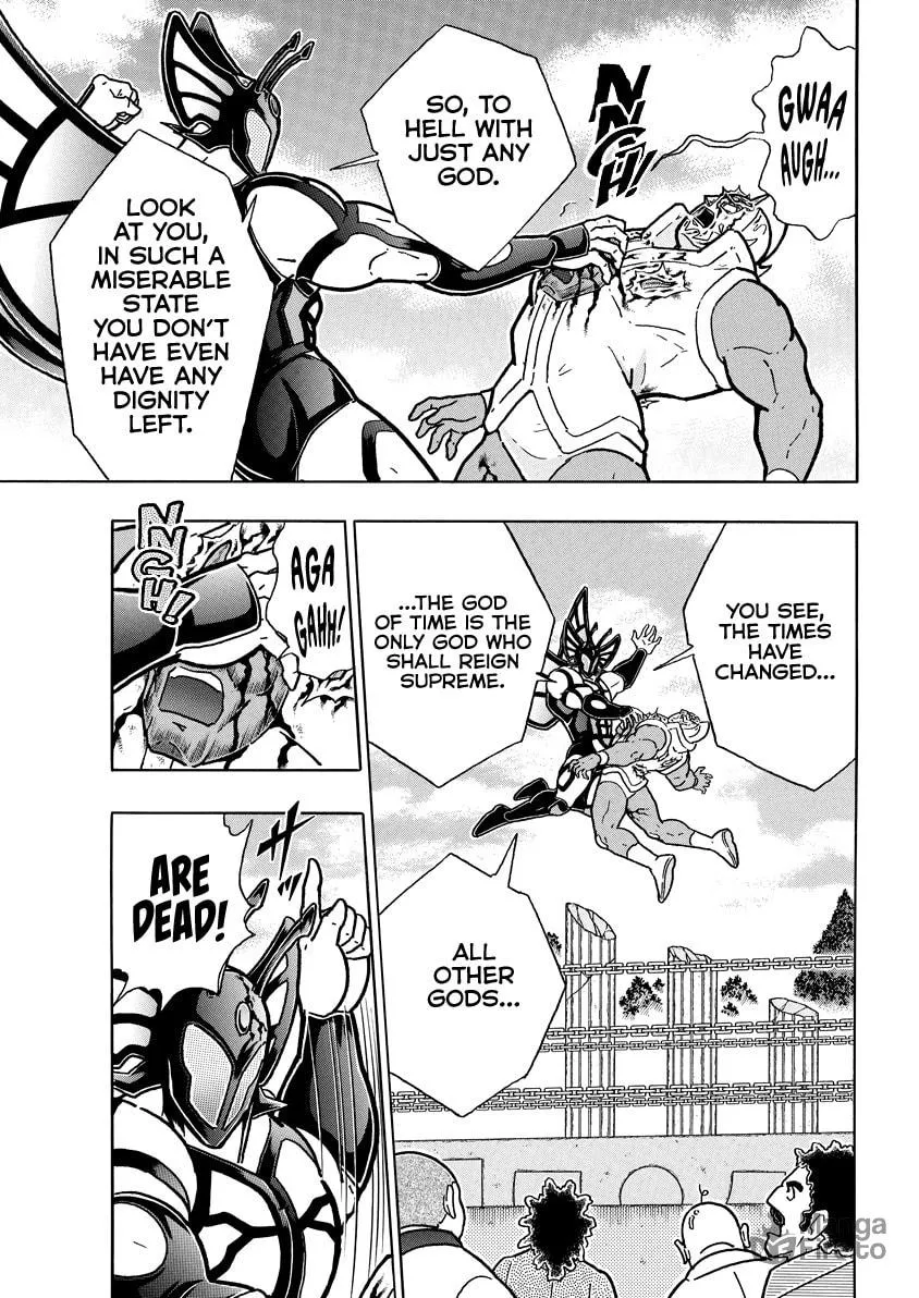 Read Kinnikuman chapter 832 image 5 on Lezhin