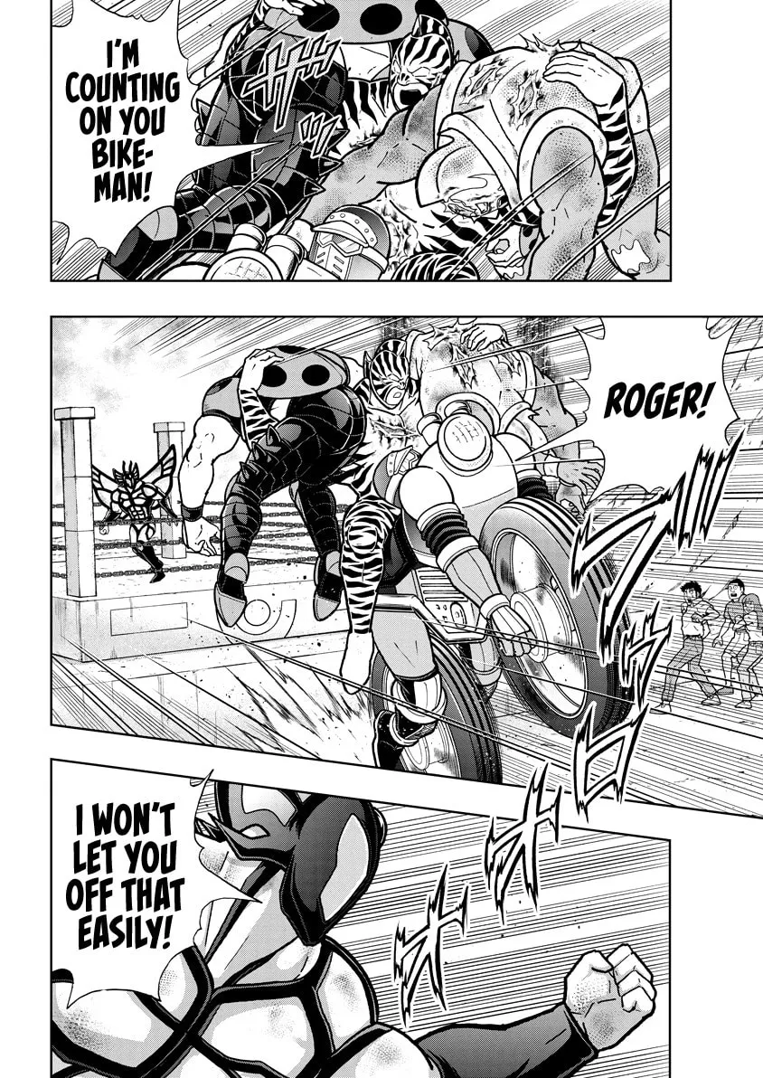 Read Kinnikuman chapter 833 image 10 on Lezhin
