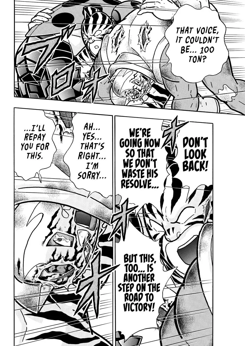 Read Kinnikuman chapter 833 image 12 on Lezhin