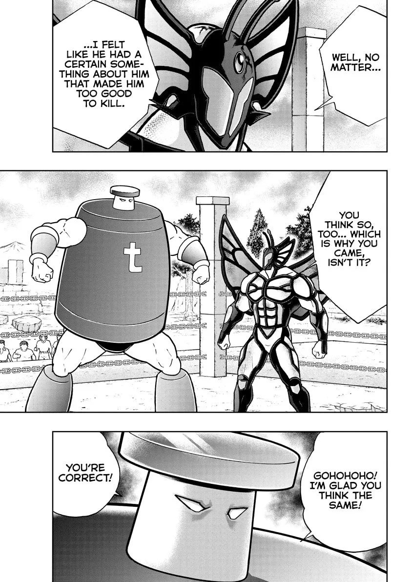 Read Kinnikuman chapter 833 image 13 on Lezhin