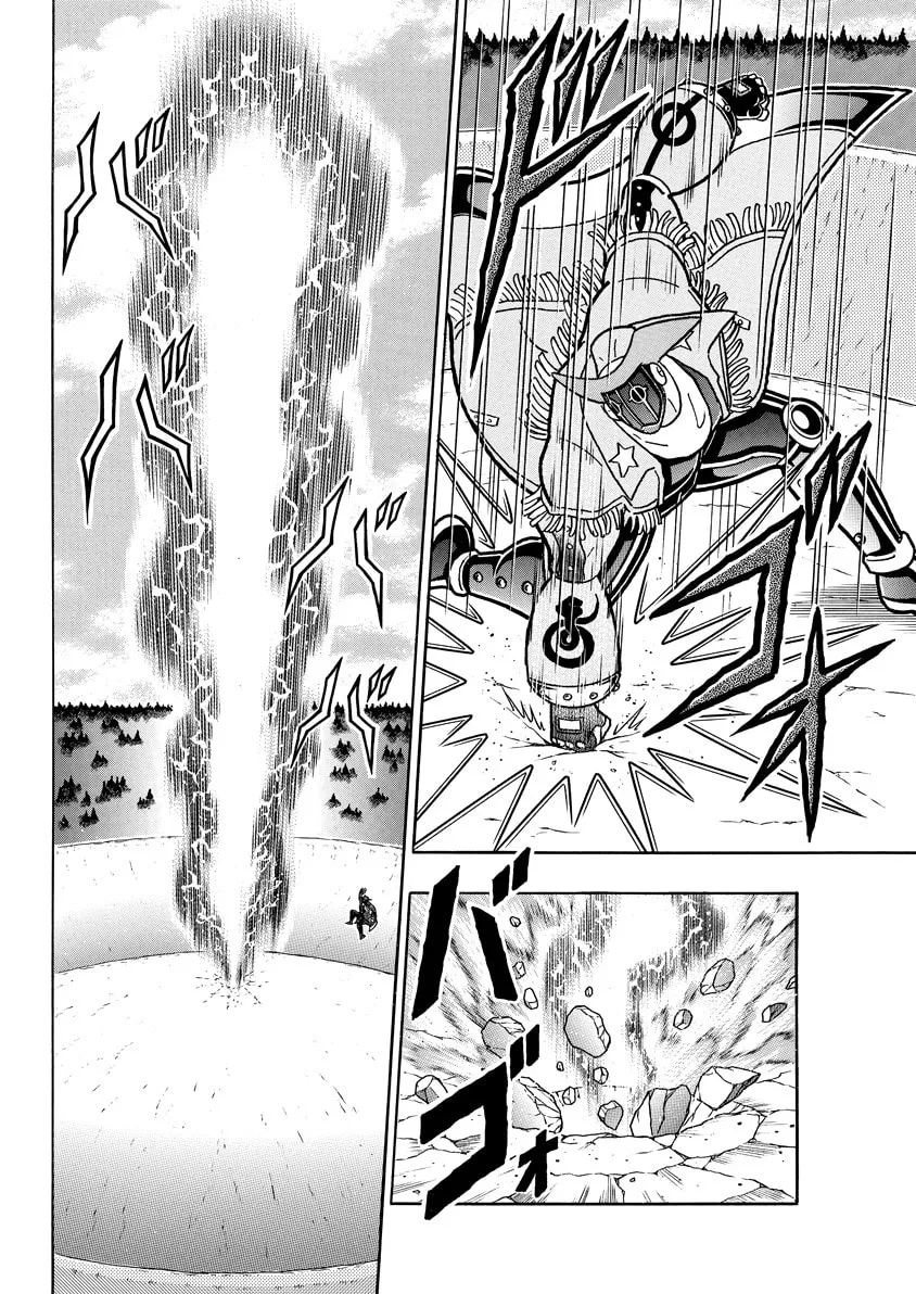 Read Kinnikuman chapter 833 image 16 on Lezhin