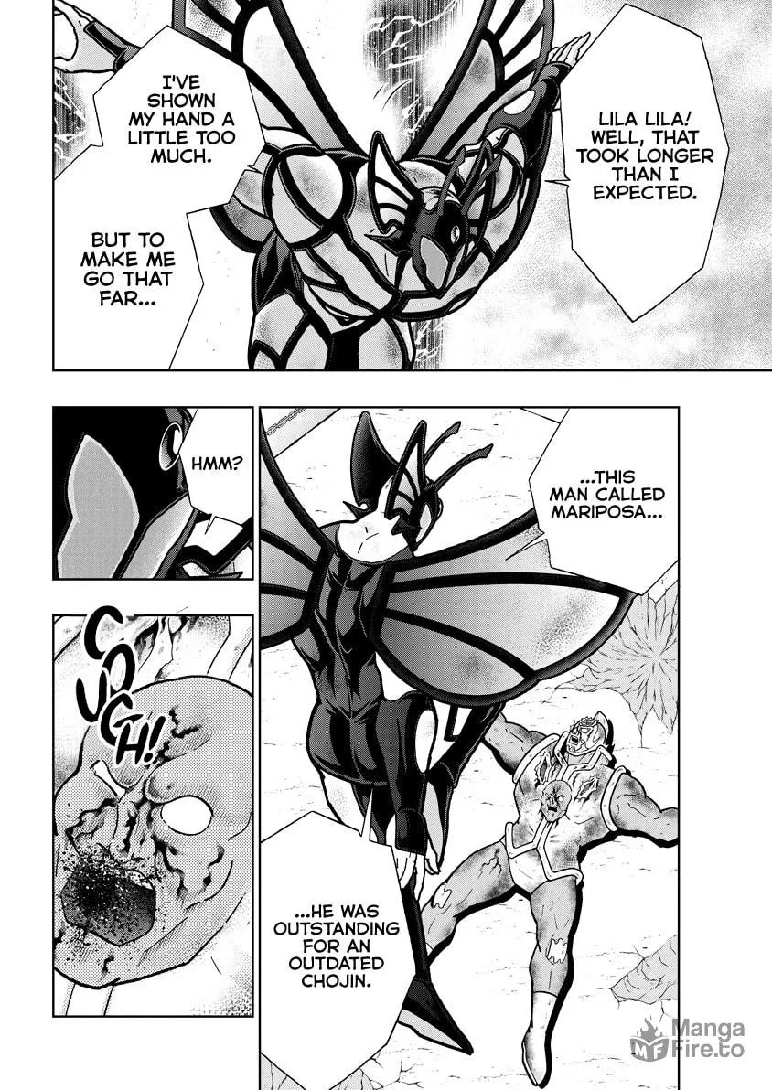 Read Kinnikuman chapter 833 image 2 on Lezhin