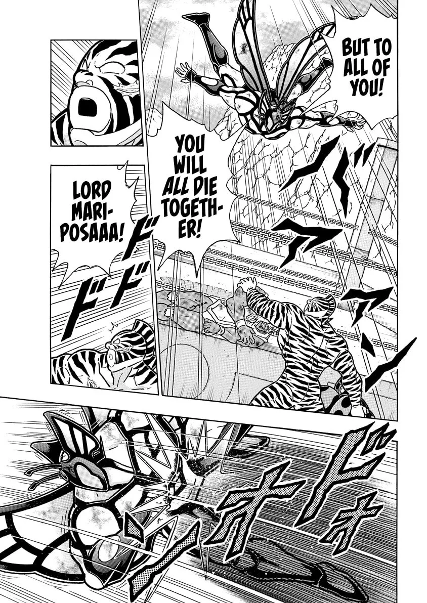 Read Kinnikuman chapter 833 image 7 on Lezhin
