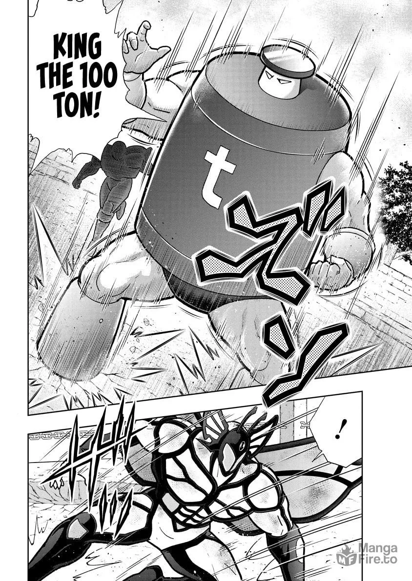 Read Kinnikuman chapter 833 image 8 on Lezhin