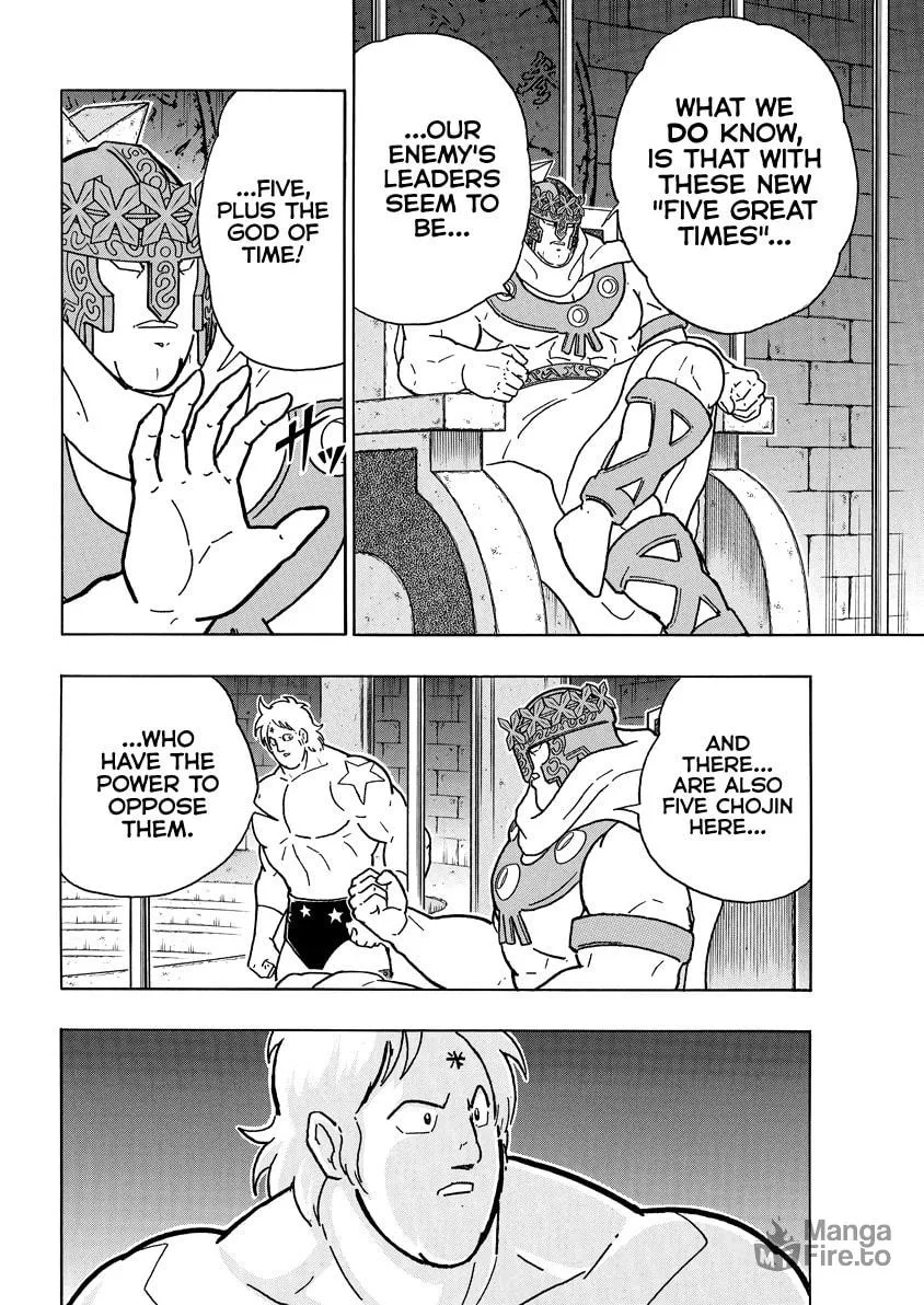 Read Kinnikuman chapter 834 image 14 on Lezhin