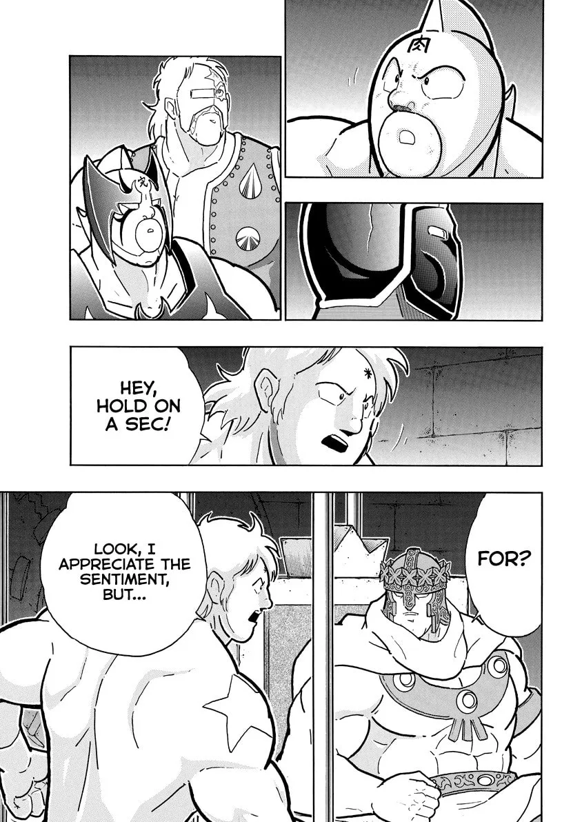 Read Kinnikuman chapter 834 image 15 on Lezhin
