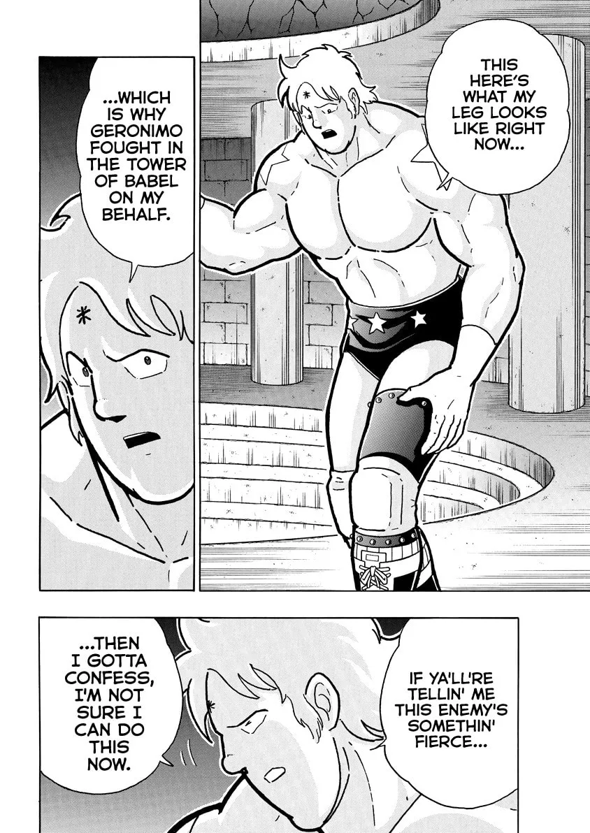 Read Kinnikuman chapter 834 image 16 on Lezhin