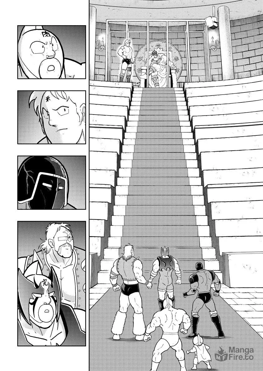 Read Kinnikuman chapter 834 image 2 on Lezhin