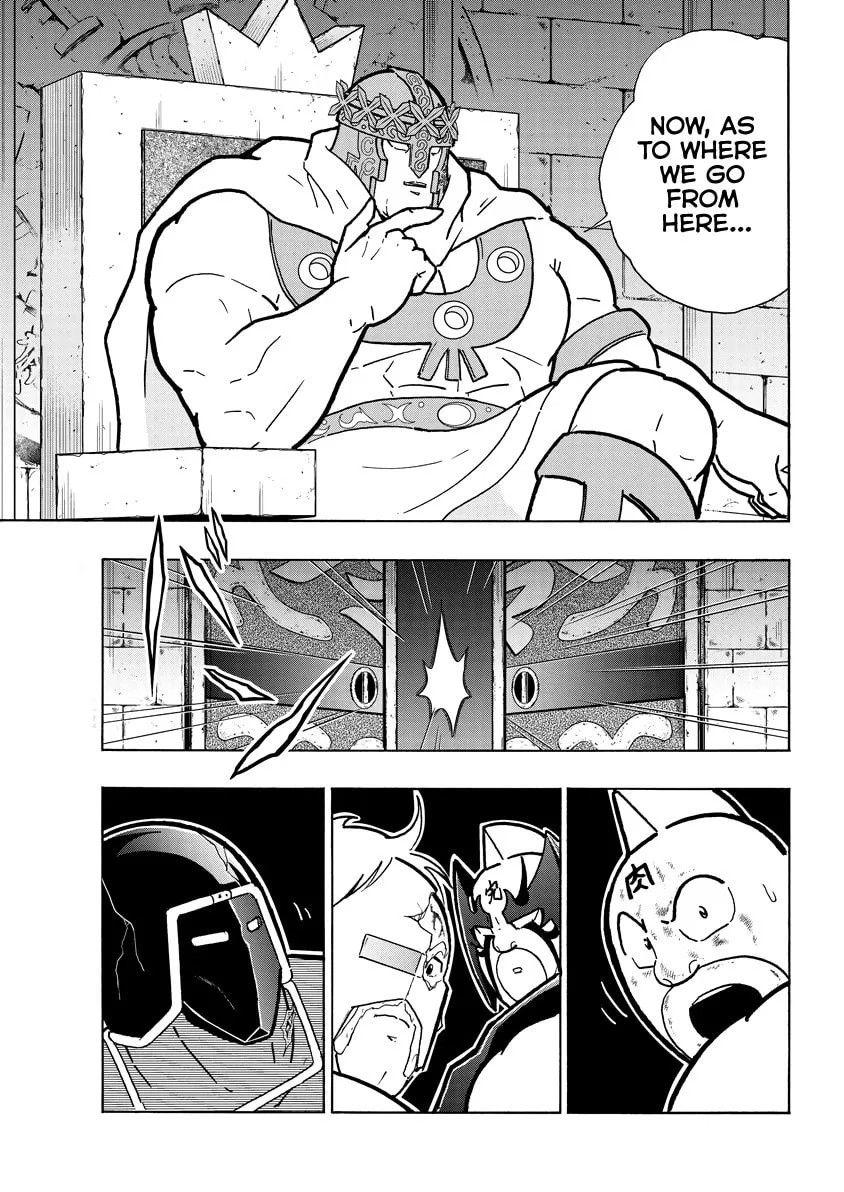 Read Kinnikuman chapter 834 image 3 on Lezhin