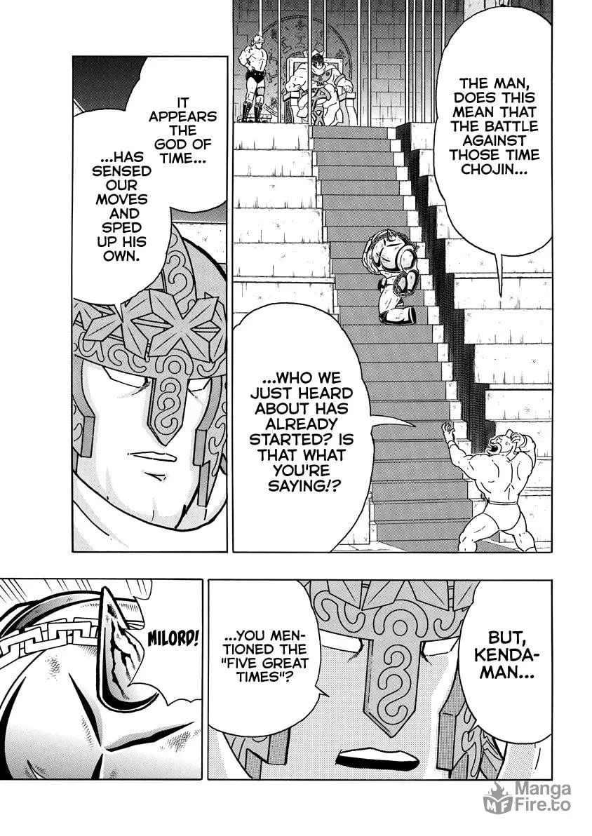 Read Kinnikuman chapter 834 image 9 on Lezhin