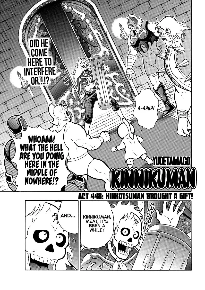 Read Kinnikuman chapter 835 image 1 on Lezhin