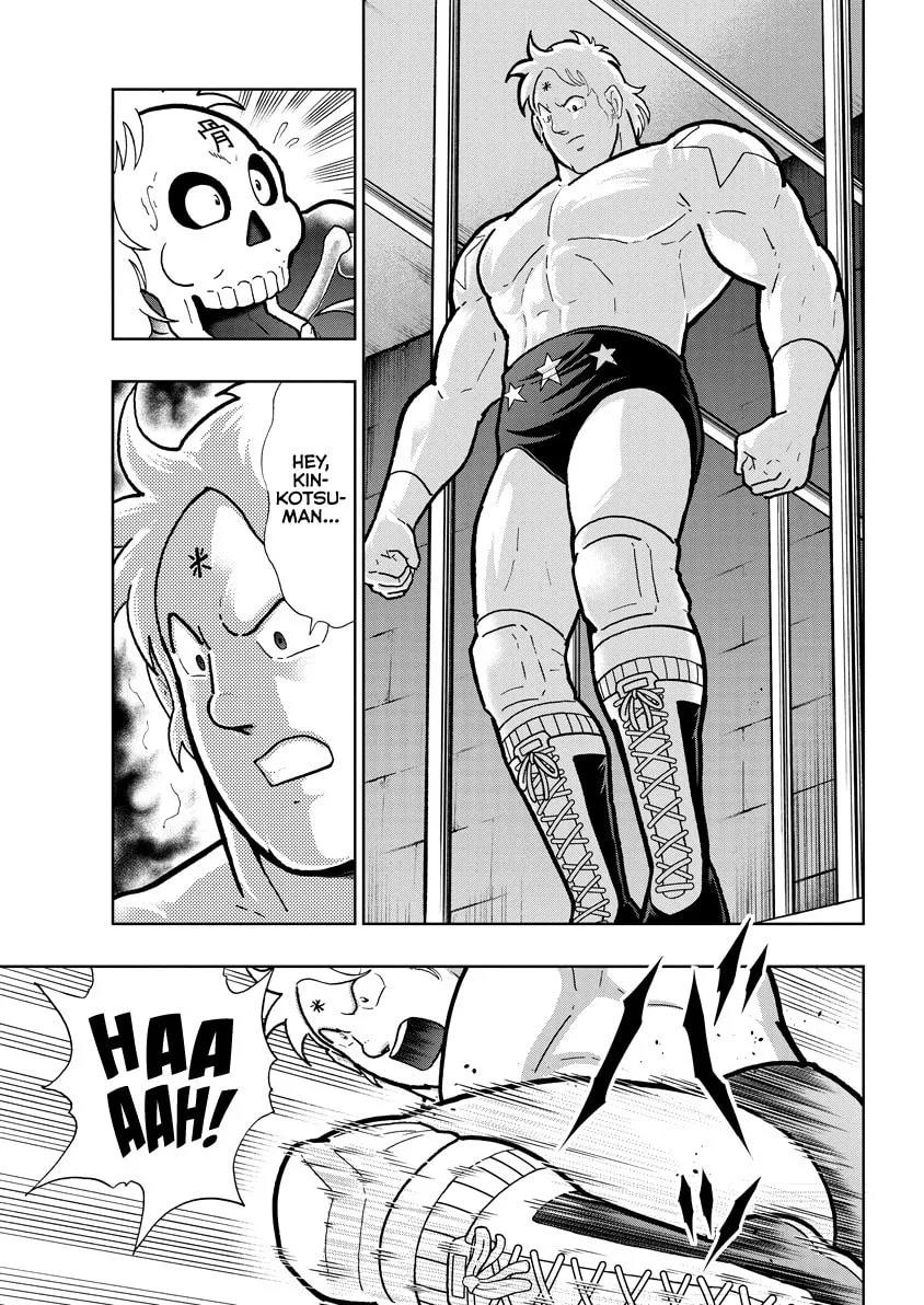 Read Kinnikuman chapter 835 image 15 on Lezhin