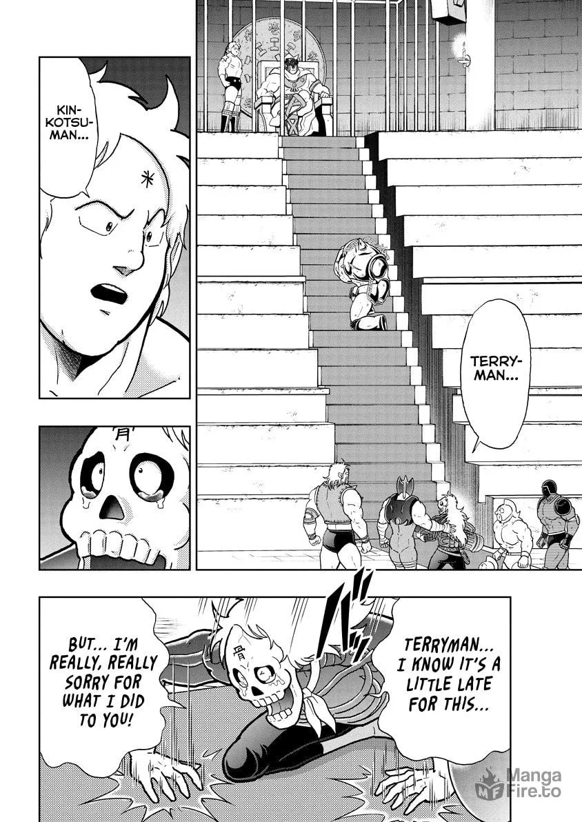 Read Kinnikuman chapter 835 image 2 on Lezhin