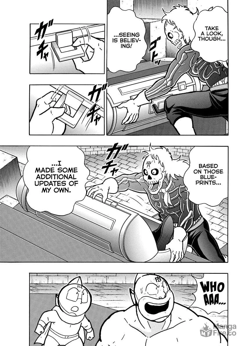 Read Kinnikuman chapter 835 image 9 on Lezhin
