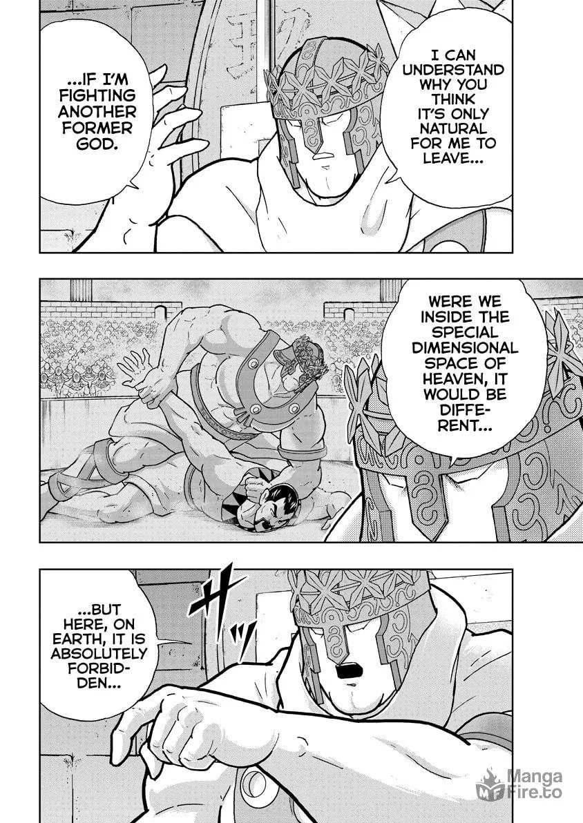 Read Kinnikuman chapter 836 image 14 on Lezhin