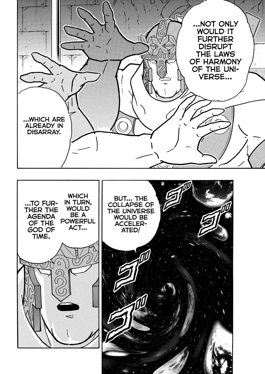 Read Kinnikuman chapter 836 image 16 on Lezhin