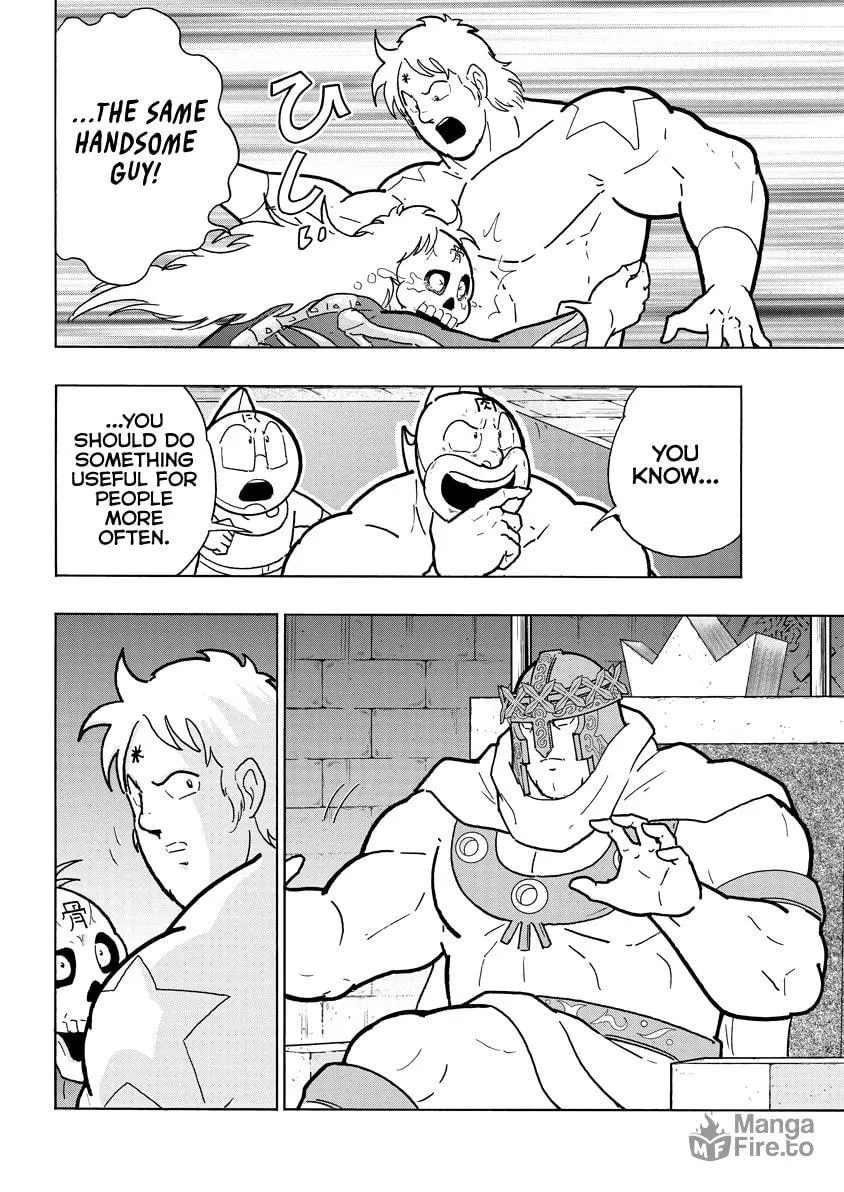 Read Kinnikuman chapter 836 image 2 on Lezhin