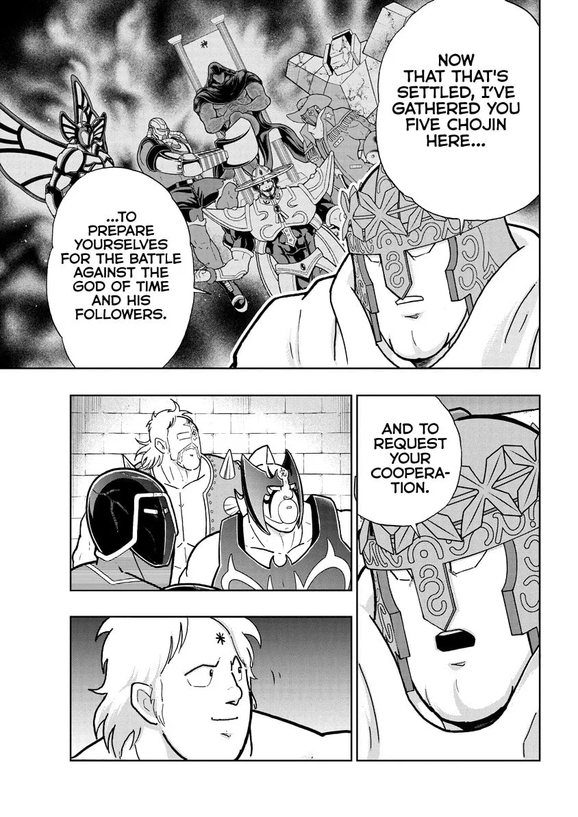 Read Kinnikuman chapter 836 image 3 on Lezhin