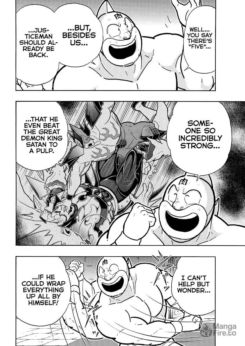 Read Kinnikuman chapter 836 image 4 on Lezhin