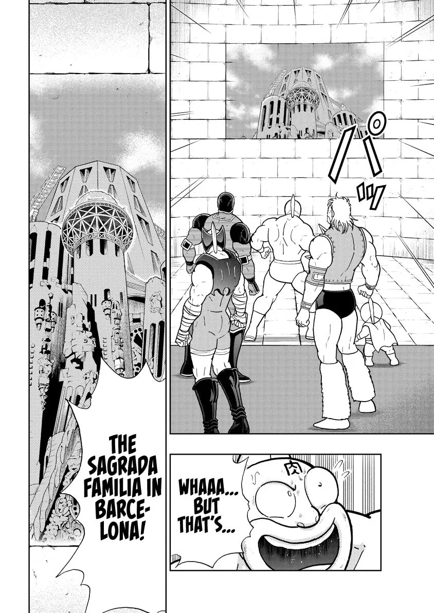 Read Kinnikuman chapter 836 image 6 on Lezhin