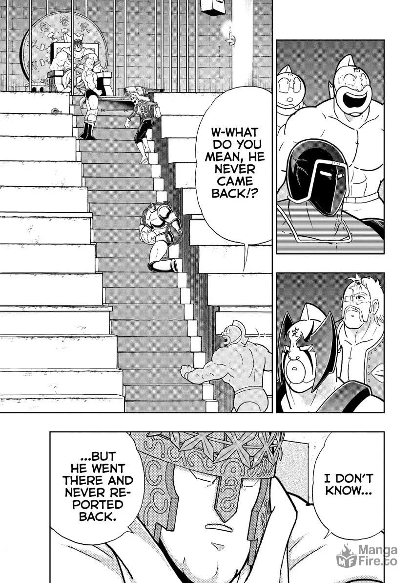 Read Kinnikuman chapter 836 image 9 on Lezhin
