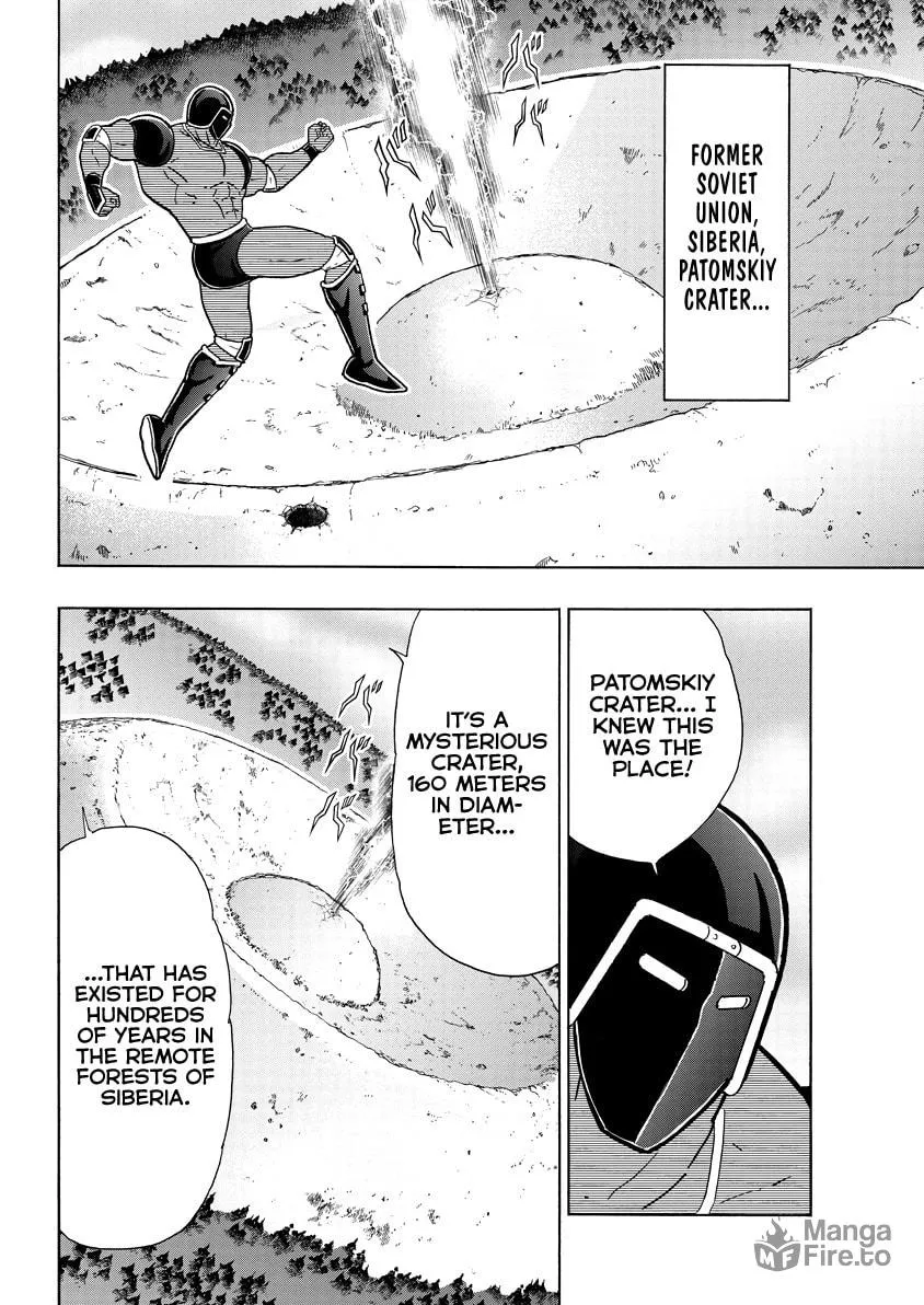 Read Kinnikuman chapter 838 image 2 on Lezhin