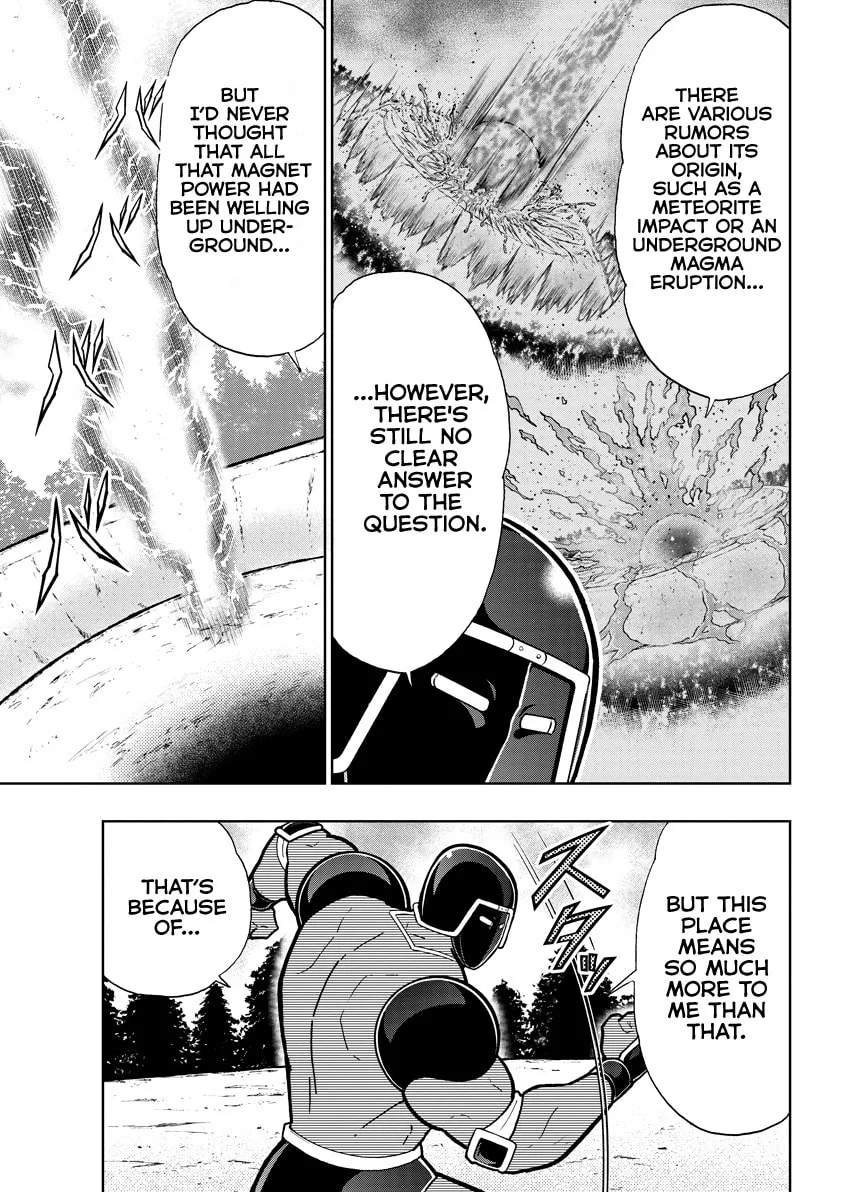 Read Kinnikuman chapter 838 image 3 on Lezhin