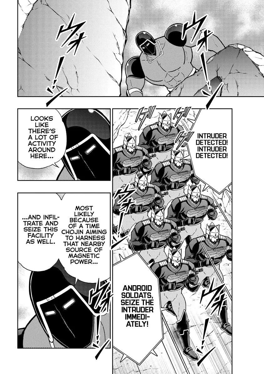 Read Kinnikuman chapter 838 image 6 on Lezhin