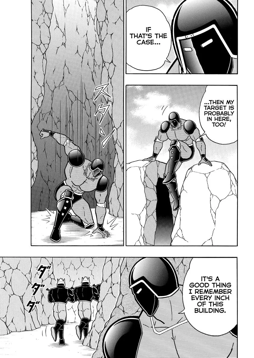 Read Kinnikuman chapter 838 image 7 on Lezhin