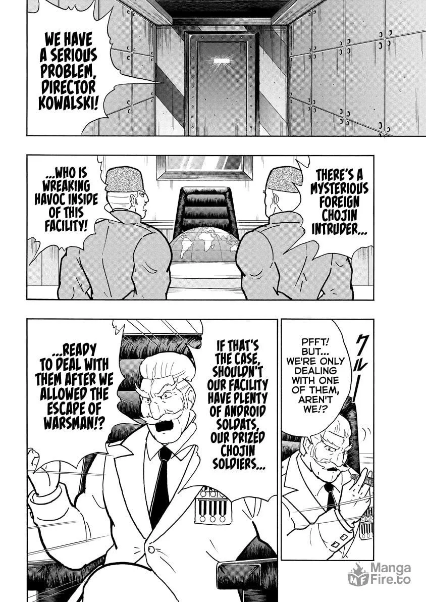 Read Kinnikuman chapter 838 image 8 on Lezhin