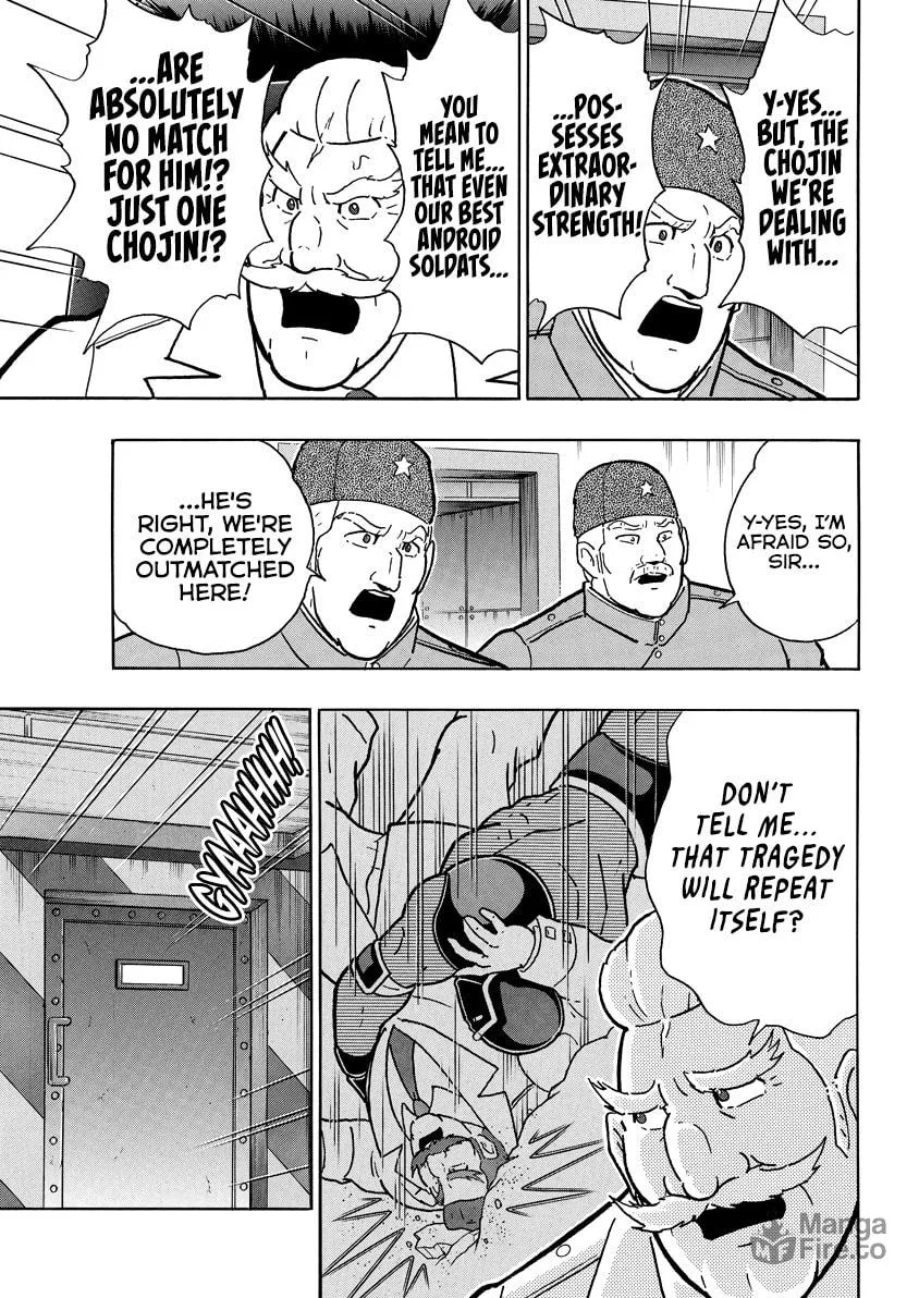 Read Kinnikuman chapter 838 image 9 on Lezhin