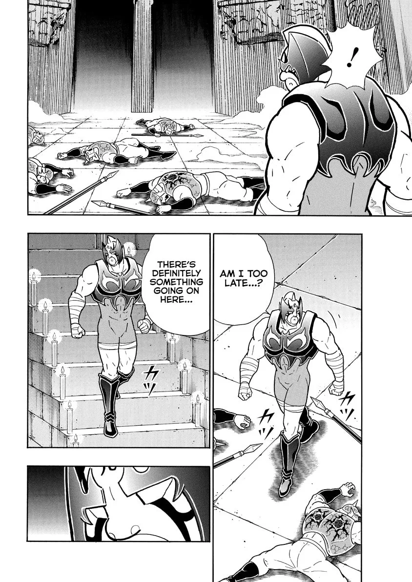 Read Kinnikuman chapter 839 image 10 on Lezhin