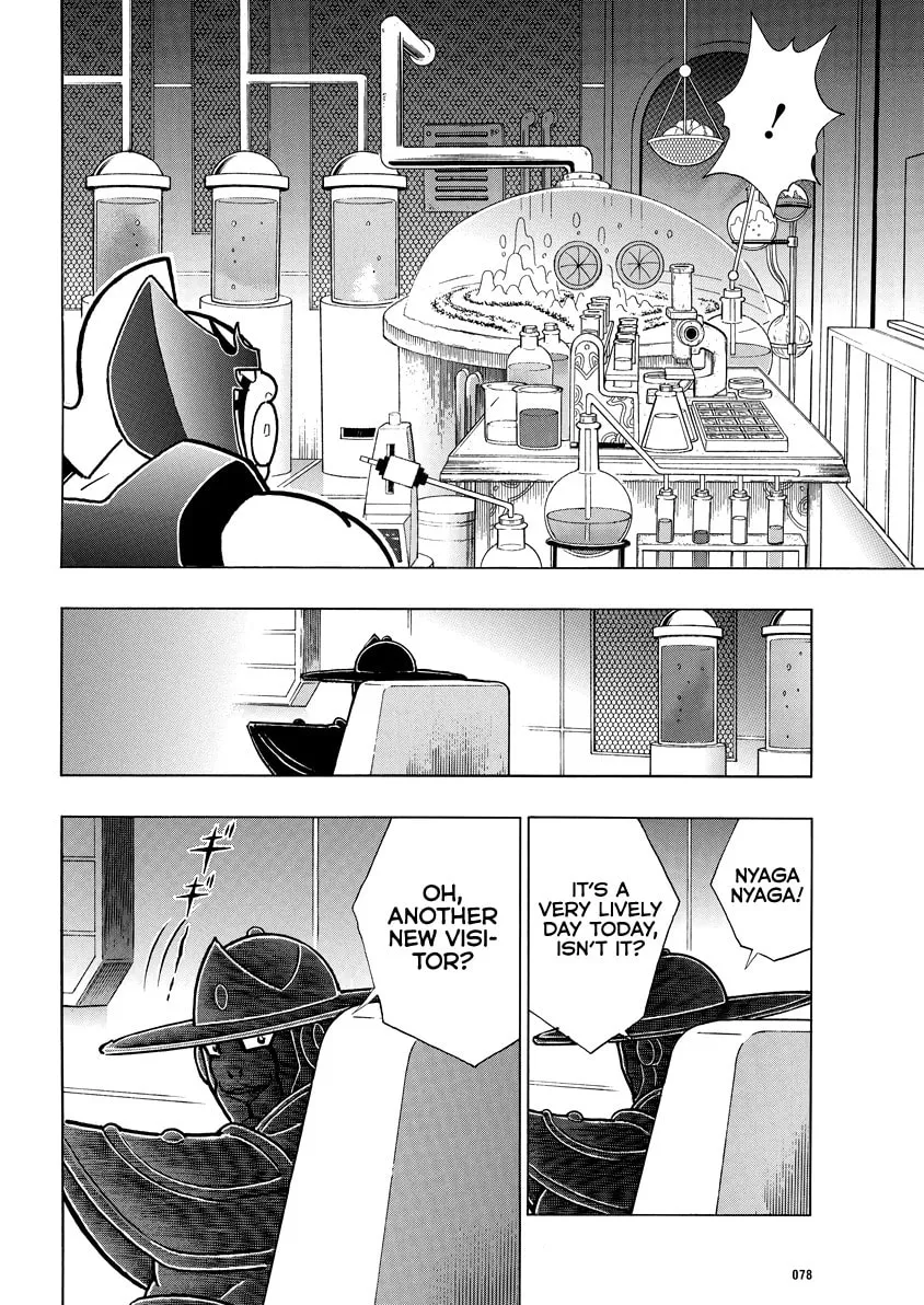 Read Kinnikuman chapter 839 image 12 on Lezhin