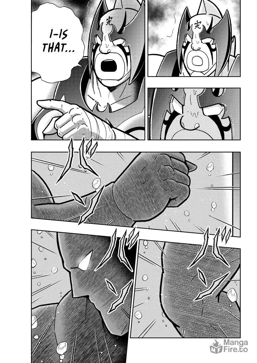 Read Kinnikuman chapter 839 image 17 on Lezhin