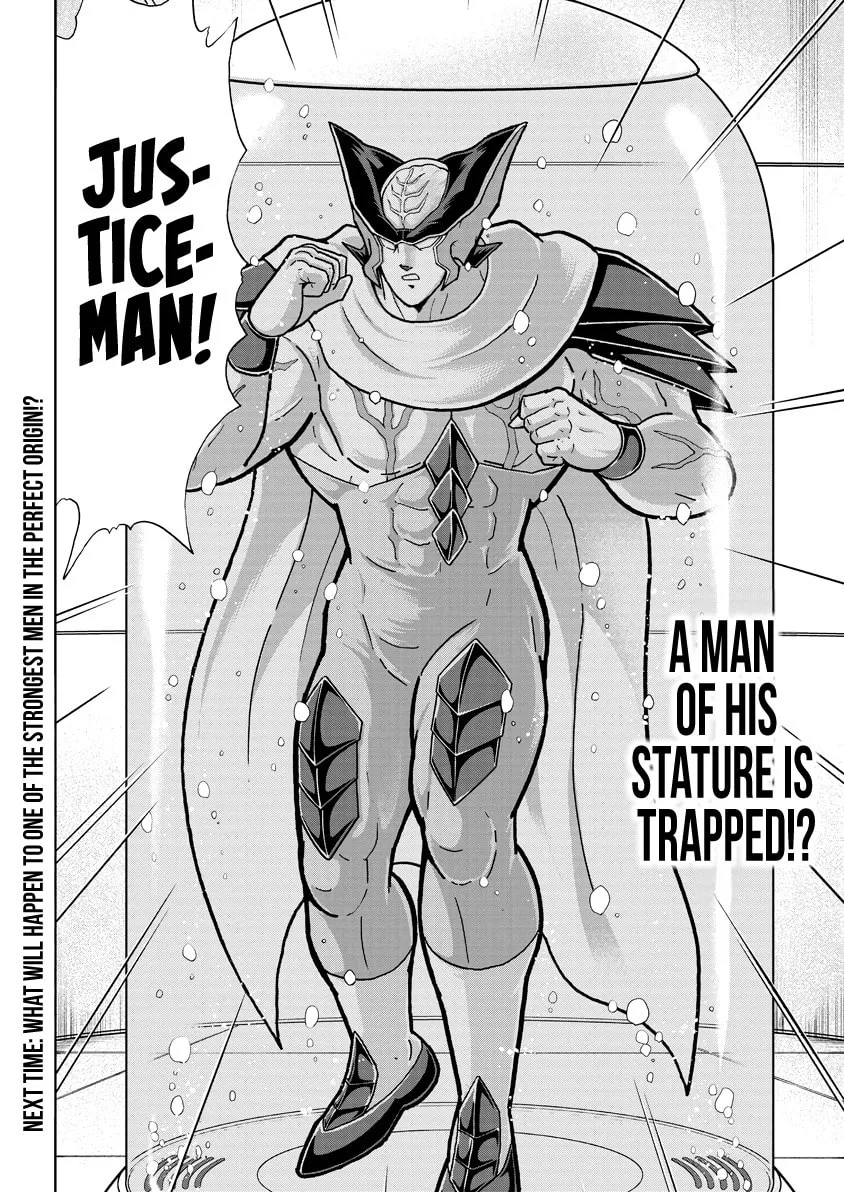 Read Kinnikuman chapter 839 image 18 on Lezhin