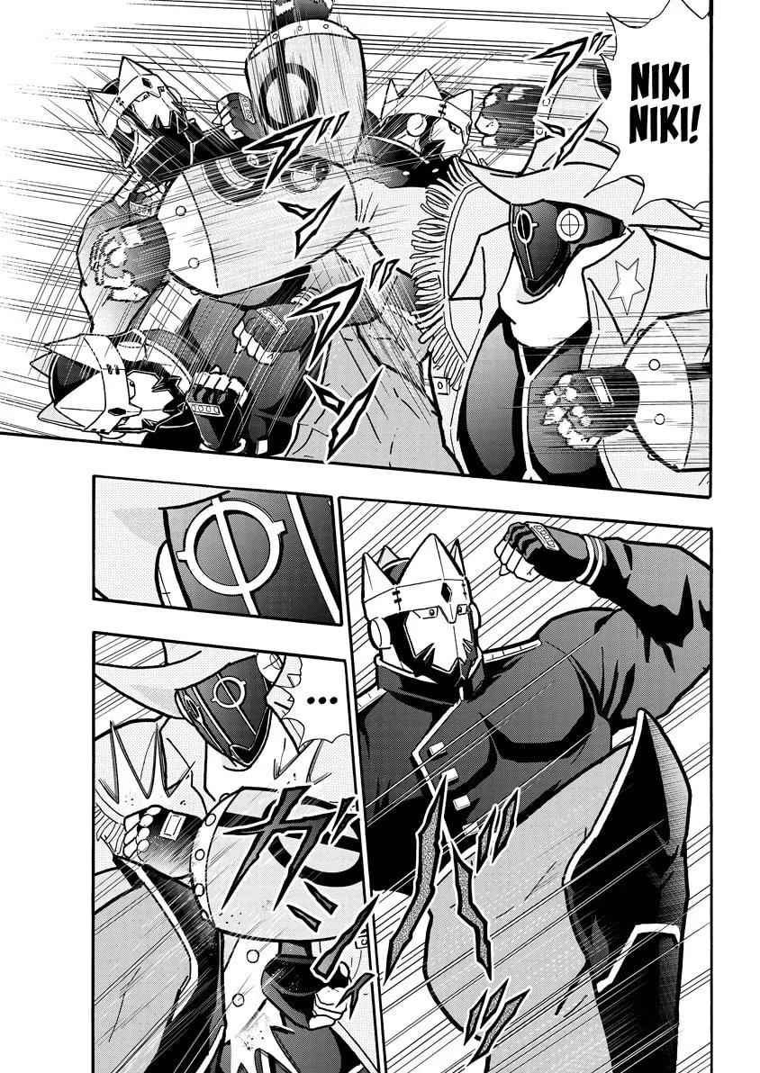 Read Kinnikuman chapter 839 image 3 on Lezhin