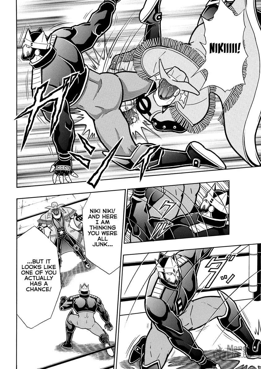 Read Kinnikuman chapter 839 image 4 on Lezhin