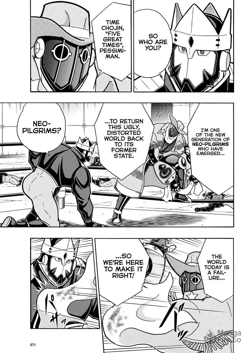 Read Kinnikuman chapter 839 image 5 on Lezhin