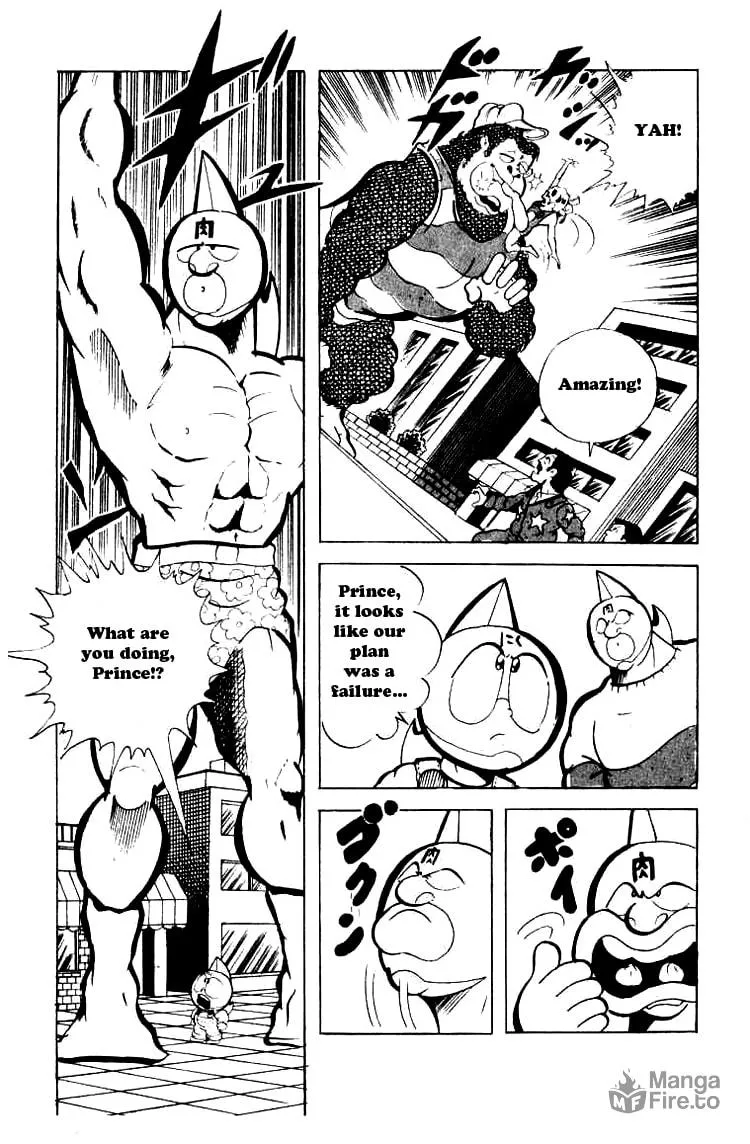 Read Kinnikuman chapter 84 image 11 on Lezhin