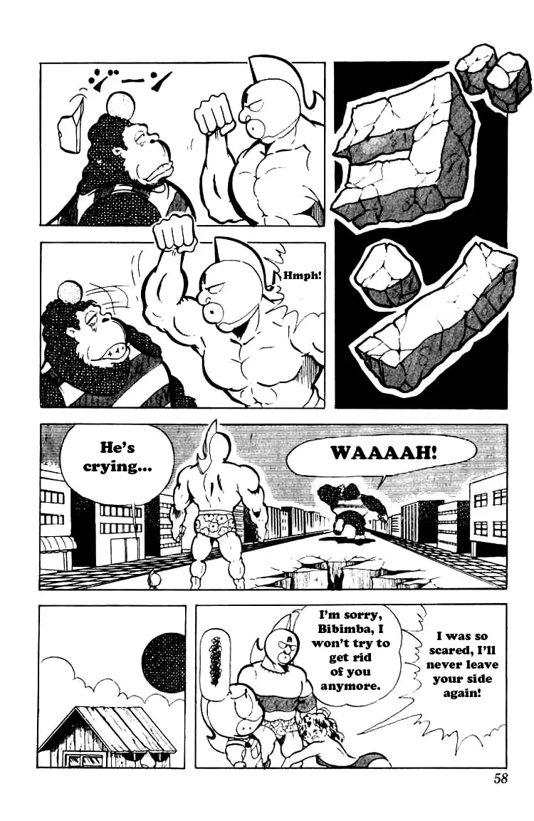 Read Kinnikuman chapter 84 image 12 on Lezhin