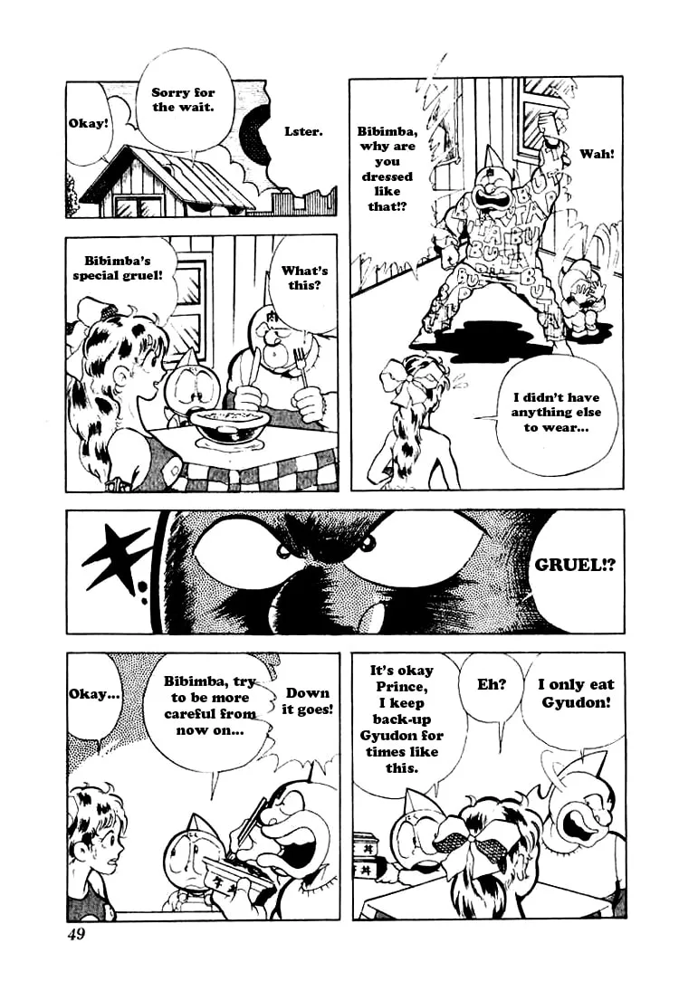 Read Kinnikuman chapter 84 image 3 on Lezhin