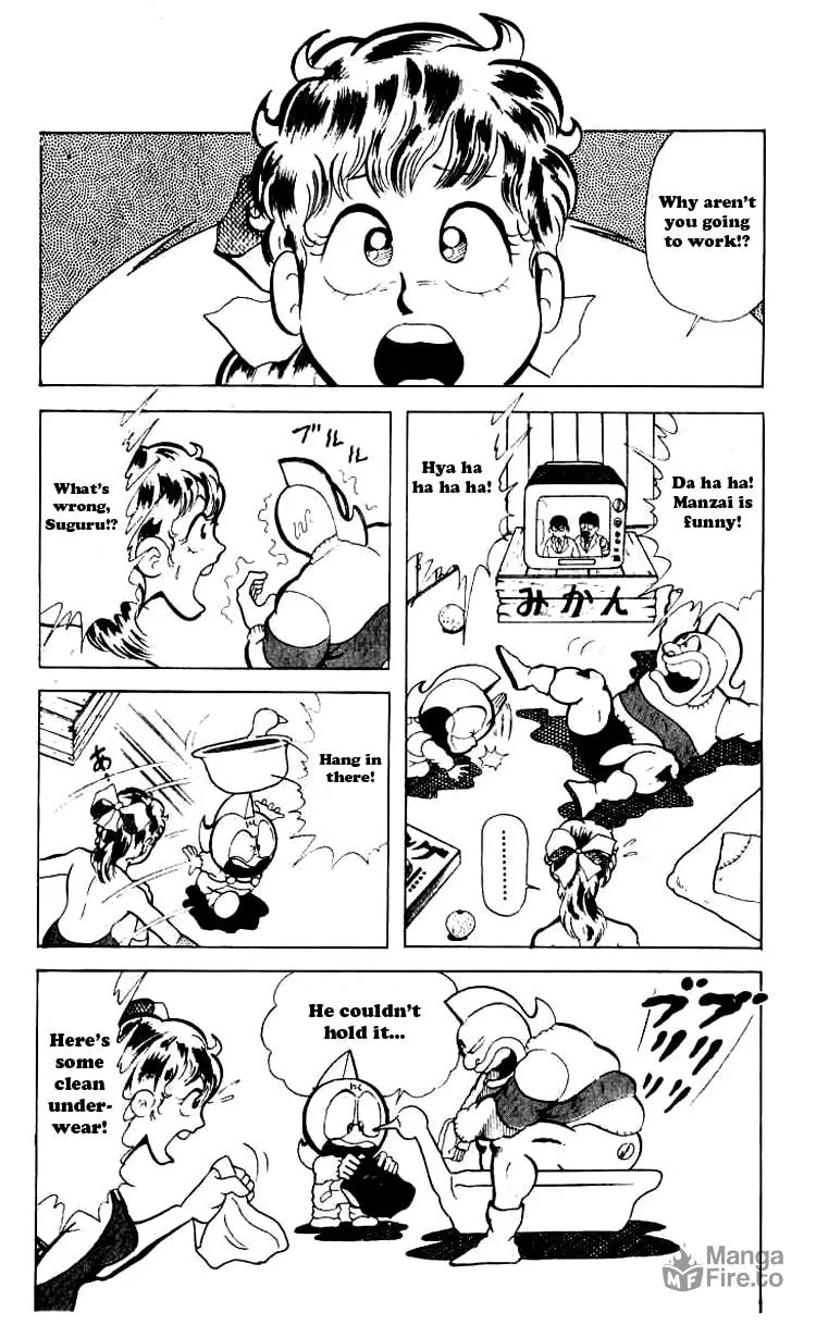 Read Kinnikuman chapter 84 image 4 on Lezhin