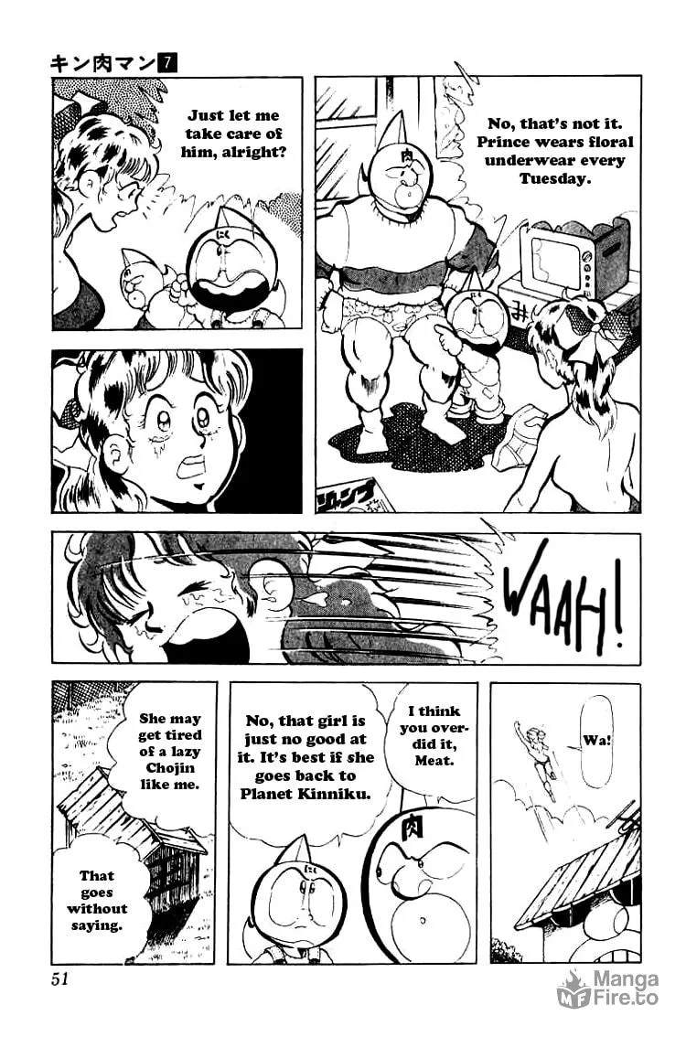 Read Kinnikuman chapter 84 image 5 on Lezhin