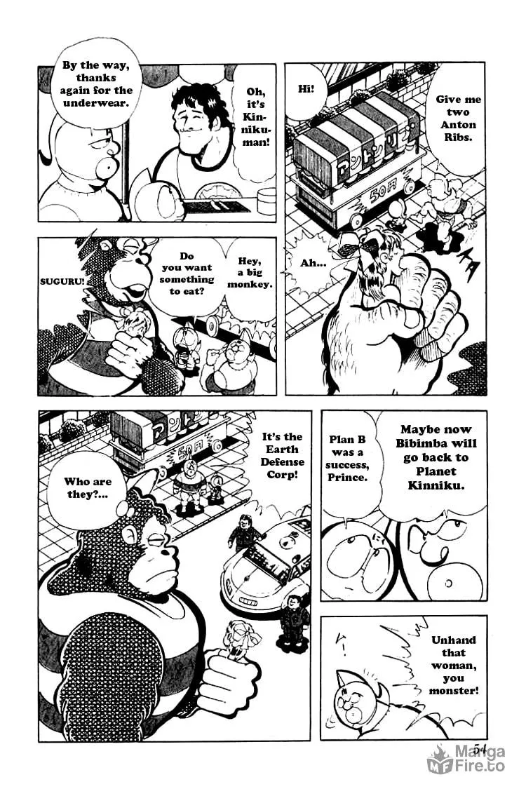 Read Kinnikuman chapter 84 image 8 on Lezhin