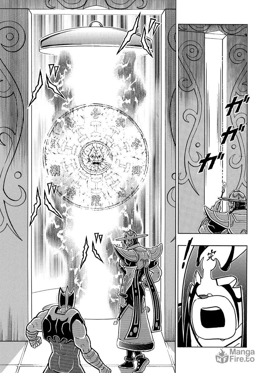 Read Kinnikuman chapter 840 image 5 on Lezhin