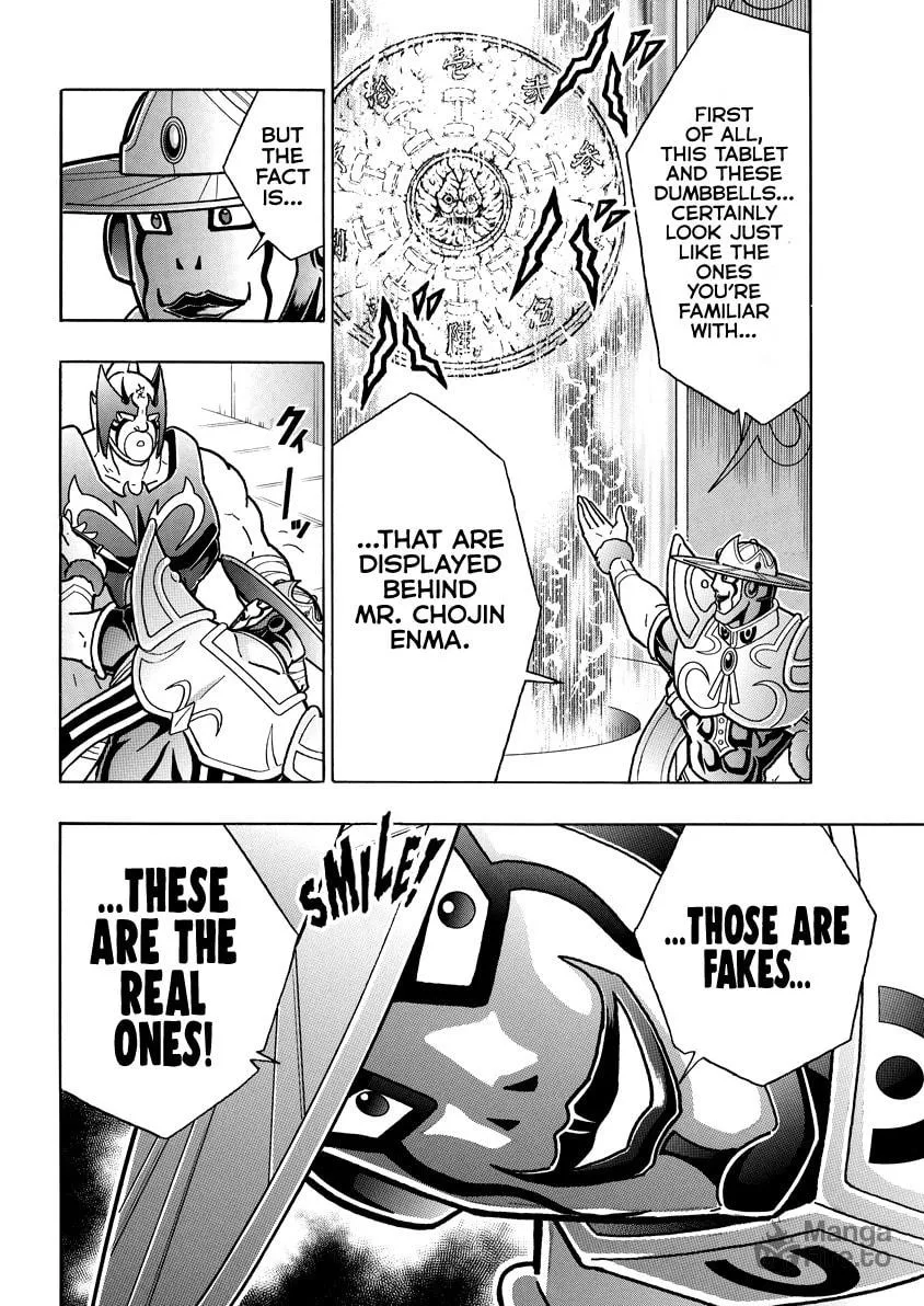 Read Kinnikuman chapter 840 image 8 on Lezhin