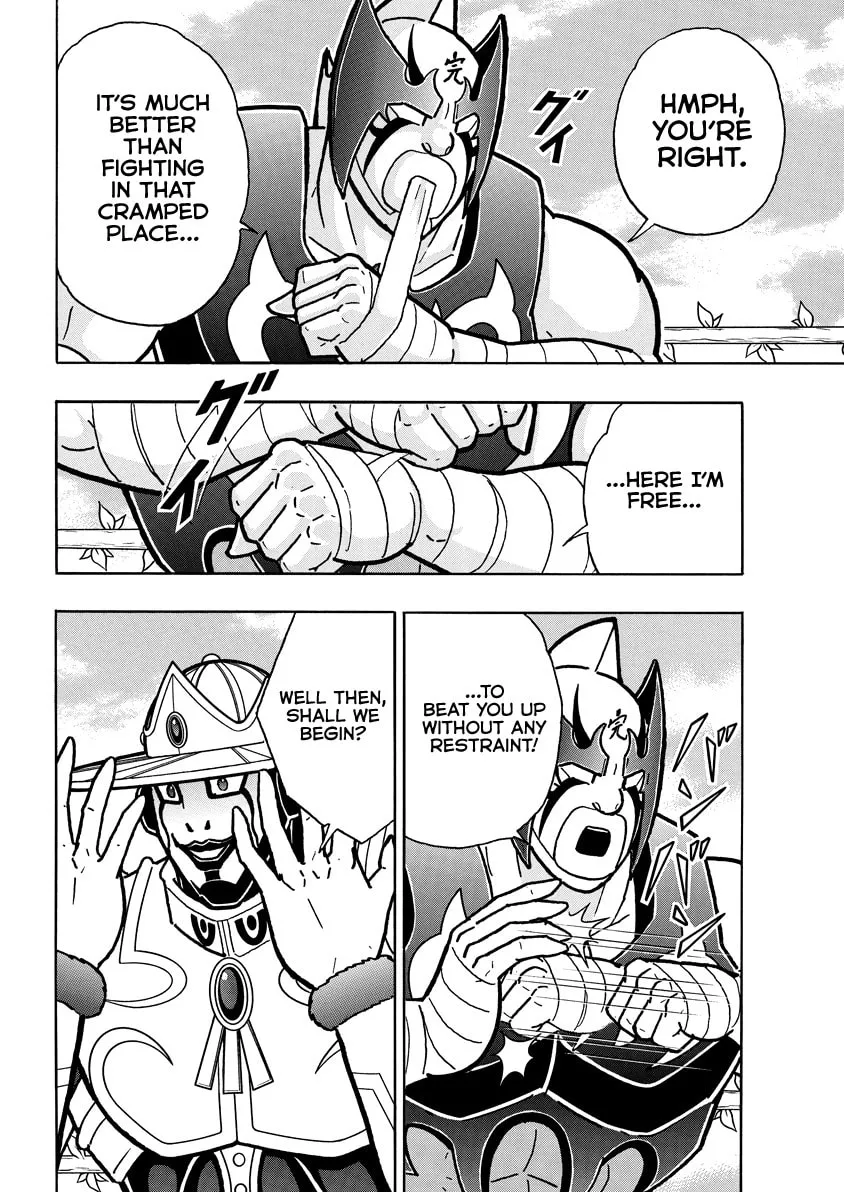 Read Kinnikuman chapter 841 image 16 on Lezhin