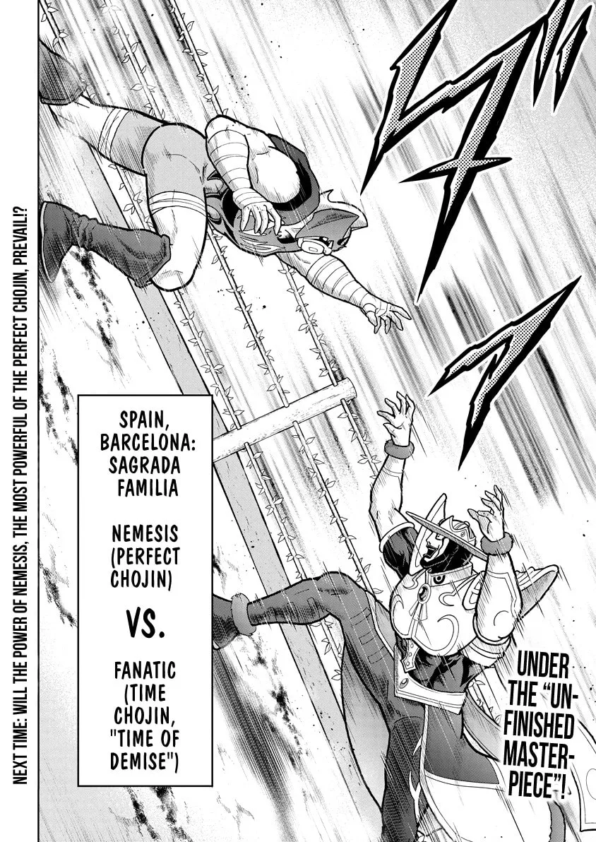 Read Kinnikuman chapter 841 image 18 on Lezhin